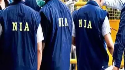 https://www.salarnews.in/public/uploads/images/newsimages/maannewsimage22062025_114940_NIA Pic.jpg